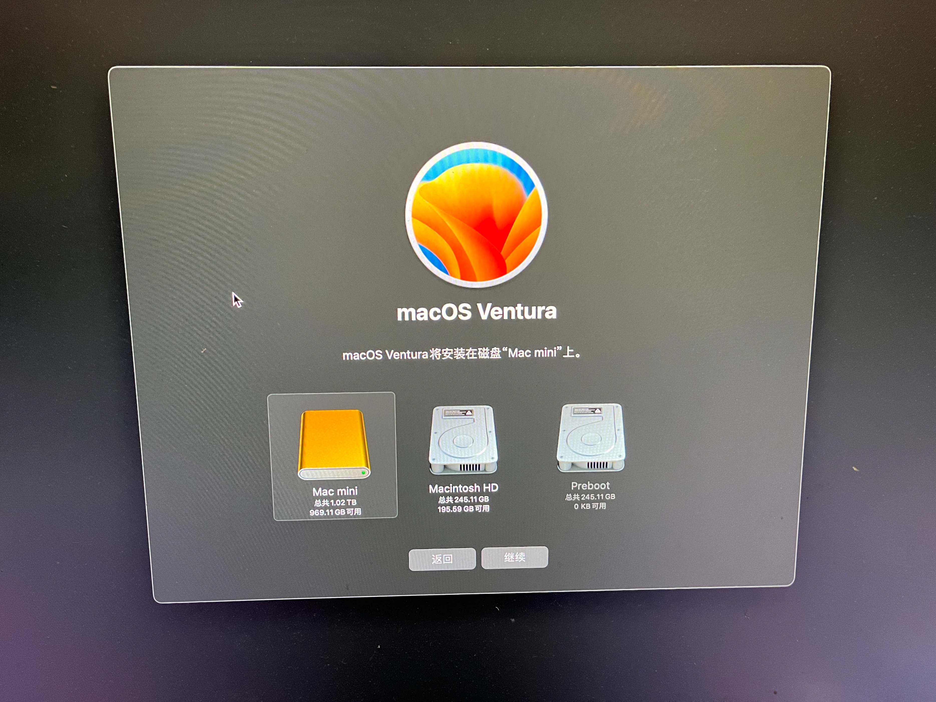 macminim2运行内存怎么扩展,macminim2丐版硬盘速度解决方案