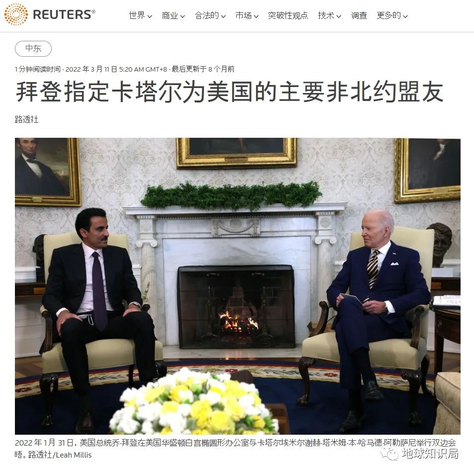 卡塔尔输了荷兰就淘汰了吗,卡塔尔输了还能上场吗