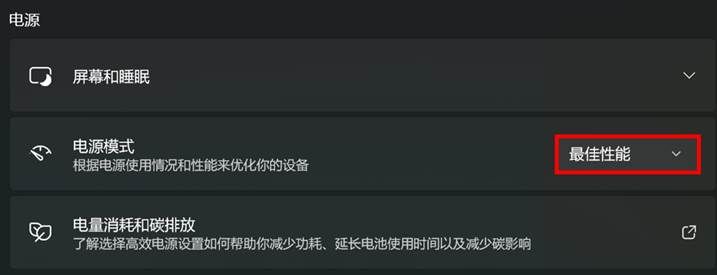 显卡游戏内设置游戏最佳性能,如何提高显卡游戏性能