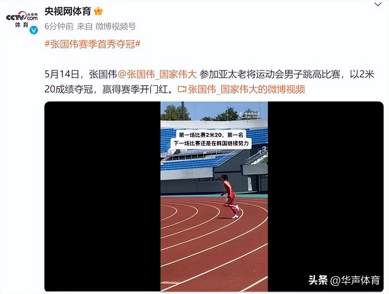 复出后带队夺冠,复出奥运夺冠