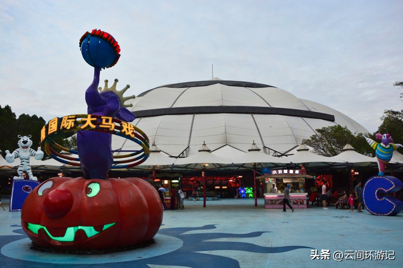 历史影像中的广州,广州羊城的历史故事