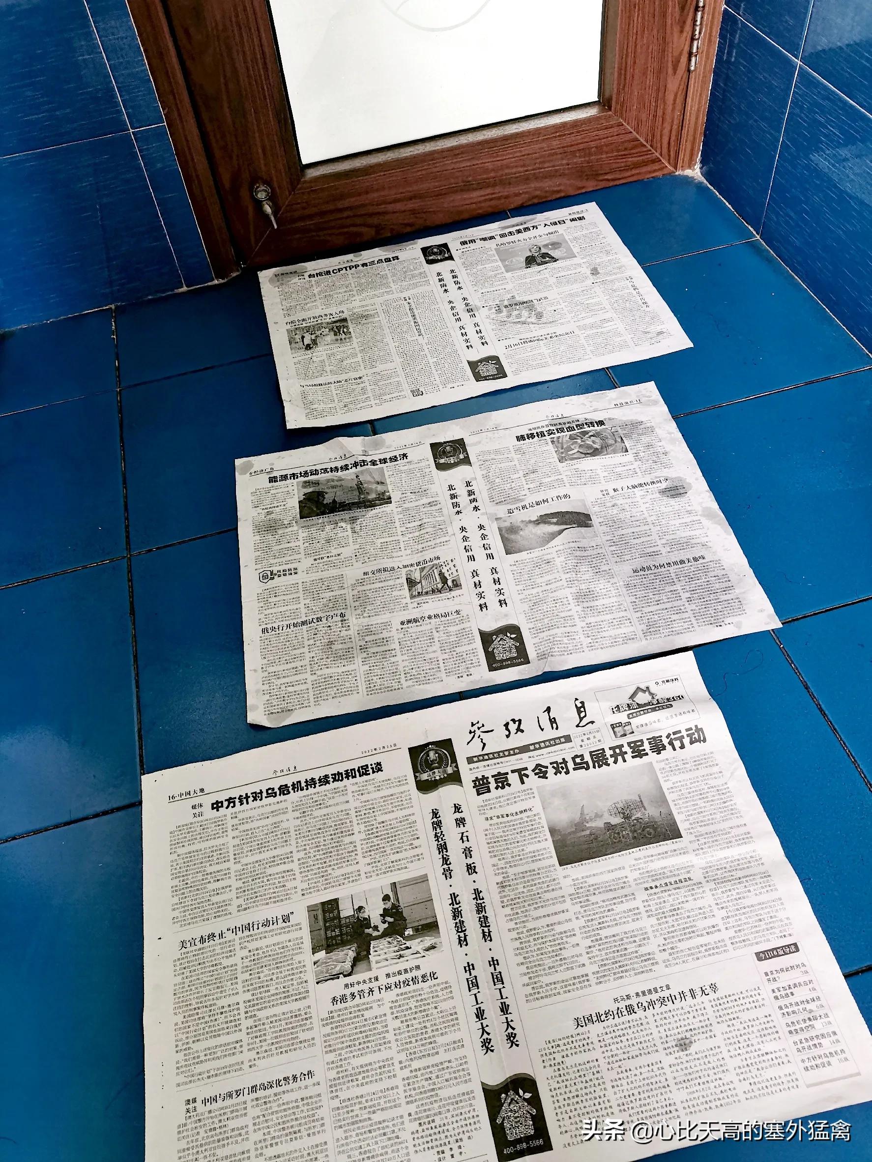 “回南天”驾到深圳，墙壁地面都流汗了，肿么办