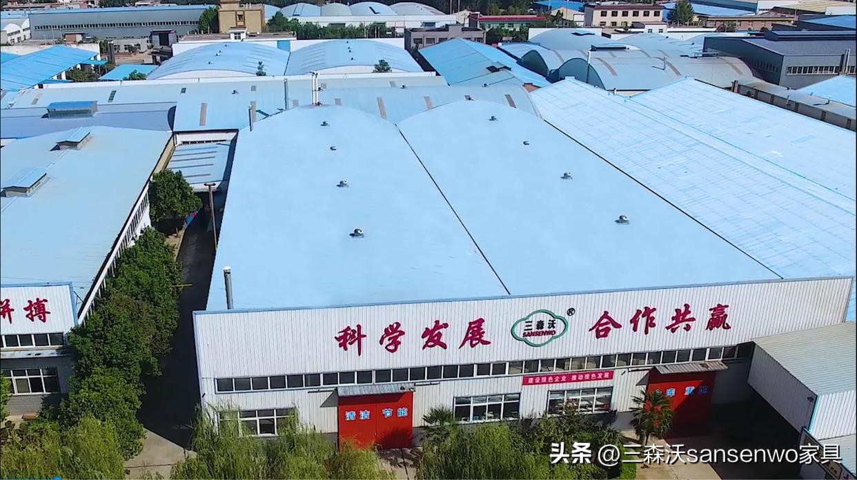 洛阳市森沃办公家具厂,河南省洛阳森豹办公家具有限公司