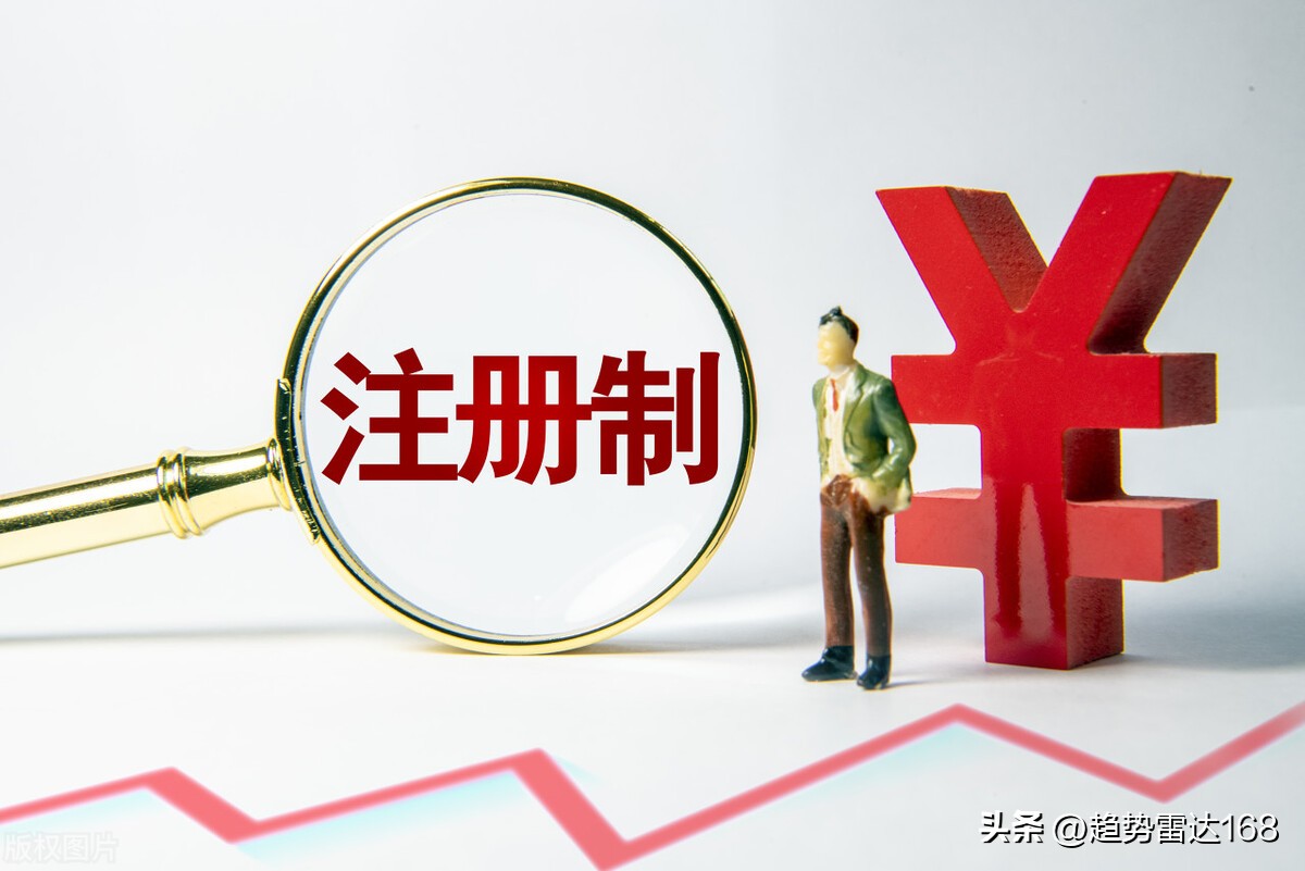 a股周四行情将迎来调整,a股情况并不简单周四行情分析