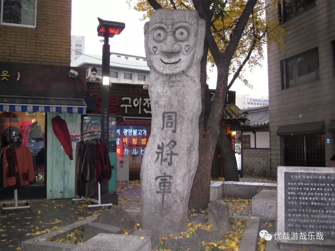 夜晚漫步韩国首尔明洞,成都往事155