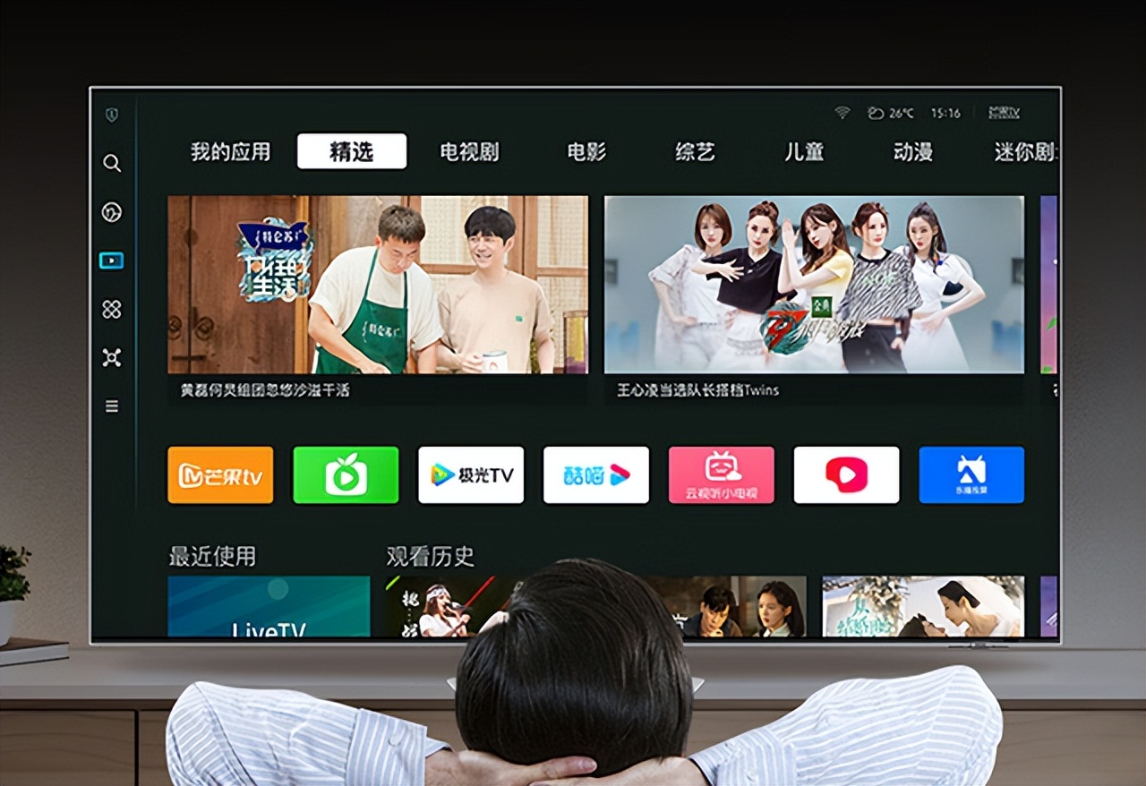 三星55寸哪款电视最好,高画质游戏电视