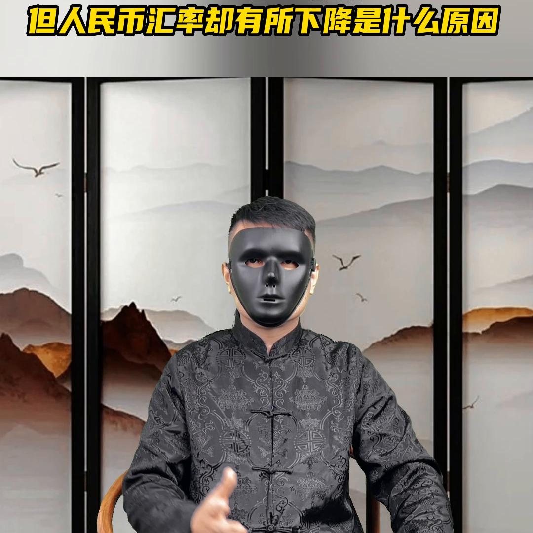 汇率贬值为什么能拉动gdp,gdp与人民币的汇率波动