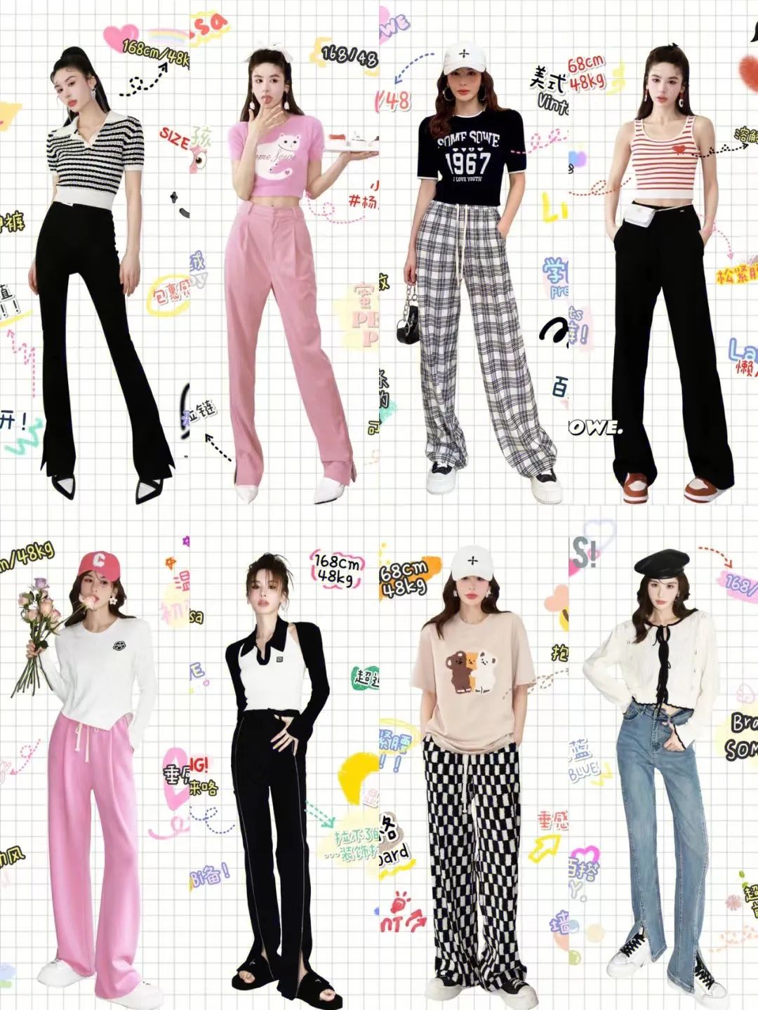 夏天必买的8件东西,夏天的衣服必买单品