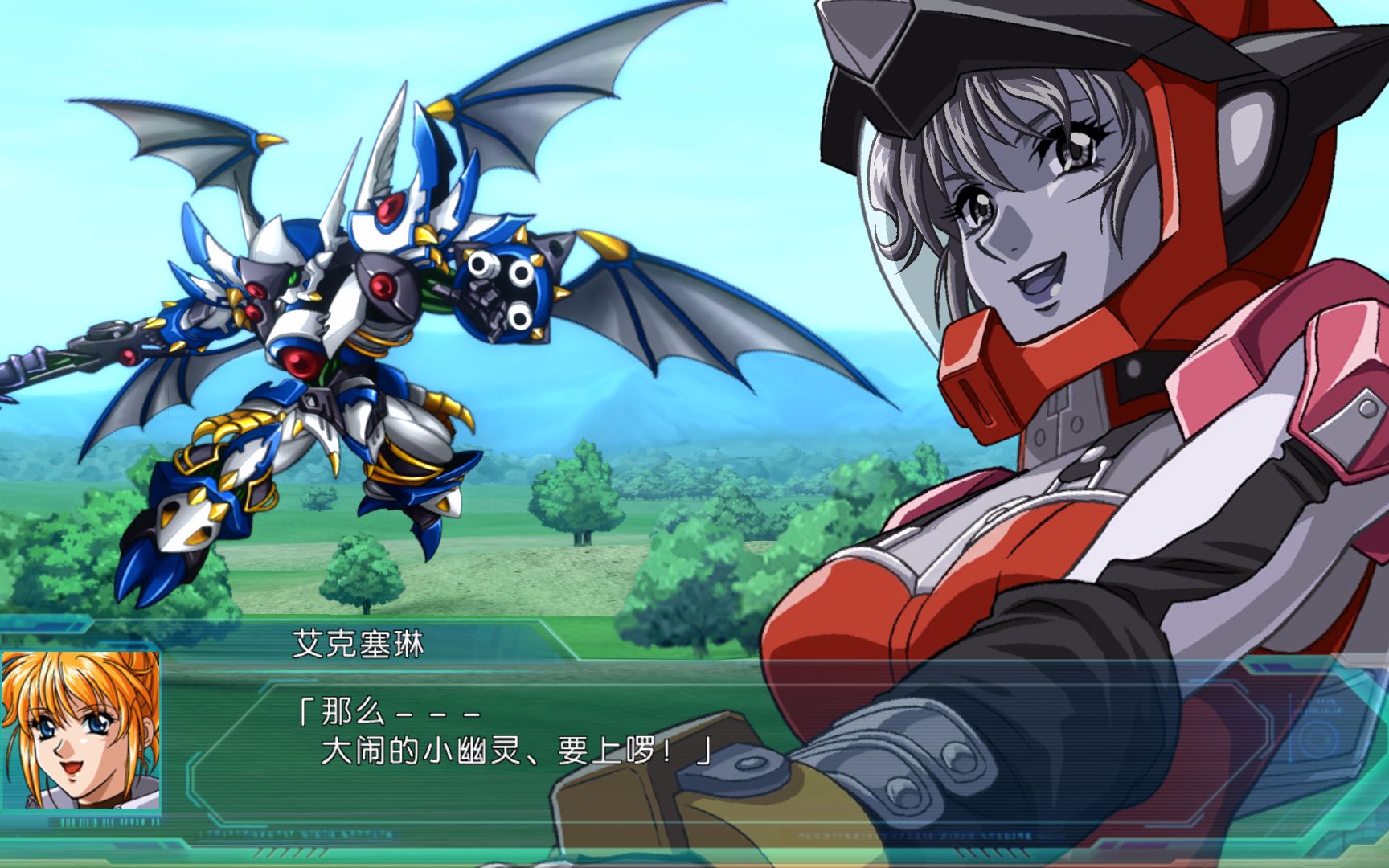 ps3战棋游戏,ps3中文战棋游戏