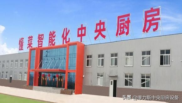 商用电磁炉大锅灶推荐性价比高,大功率商用电磁炉大锅灶怎么用