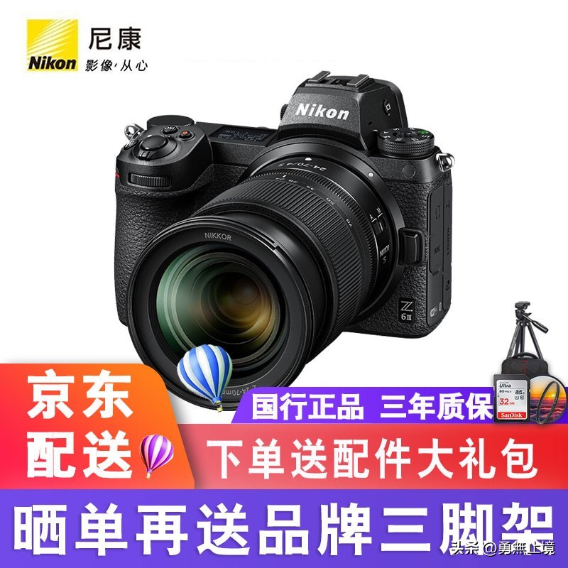 怎样挑选一款好的微单相机,高性价比相机微单