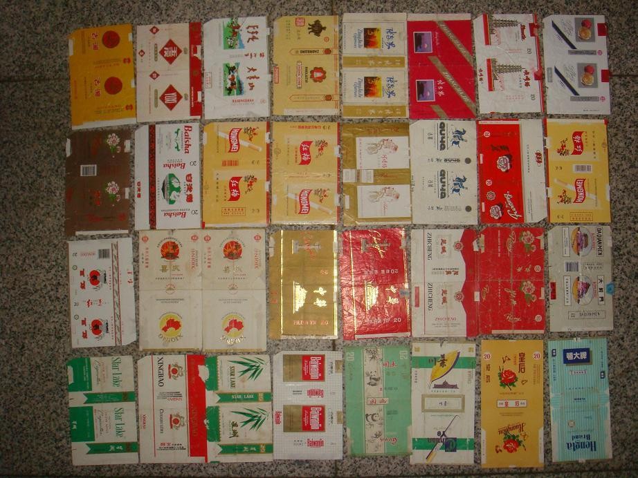 真的是中国的老牌香烟吗,中国的香烟有多少牌子