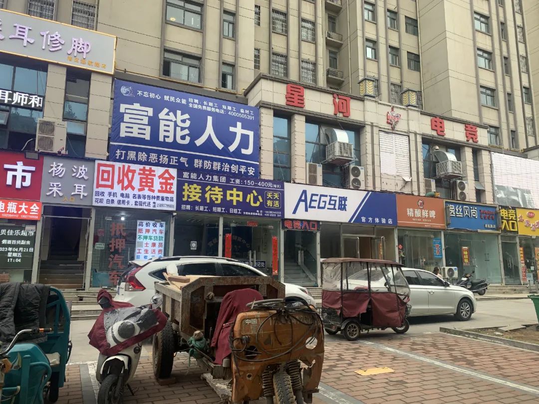 产能转移意味着啥,产能转移