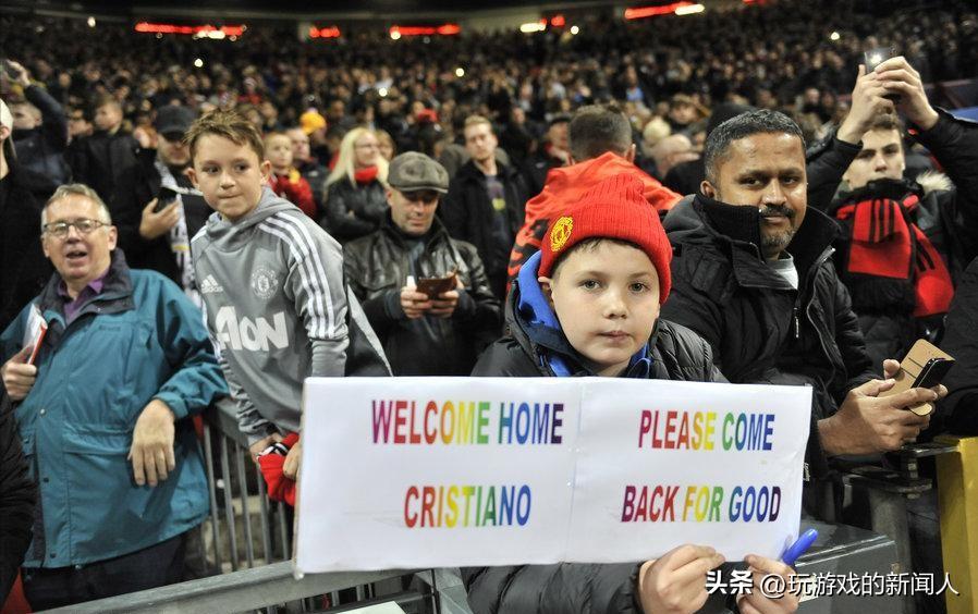 2022世界杯告别瞬间,世界杯谢幕典礼