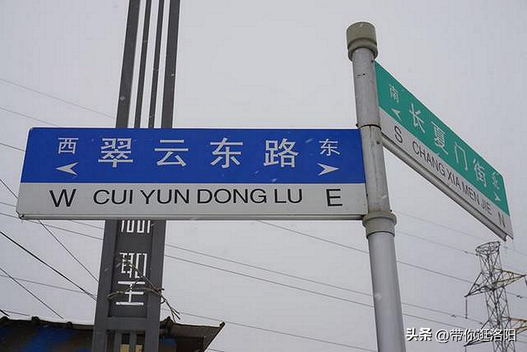 洛阳钢厂厂史,从辉煌到衰落的国家