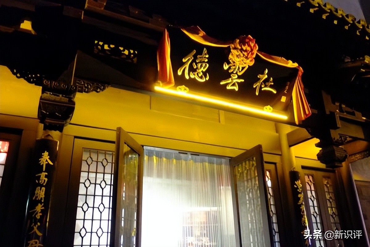 德云社如何把相声商业化运作的,德云社相声的发展策略