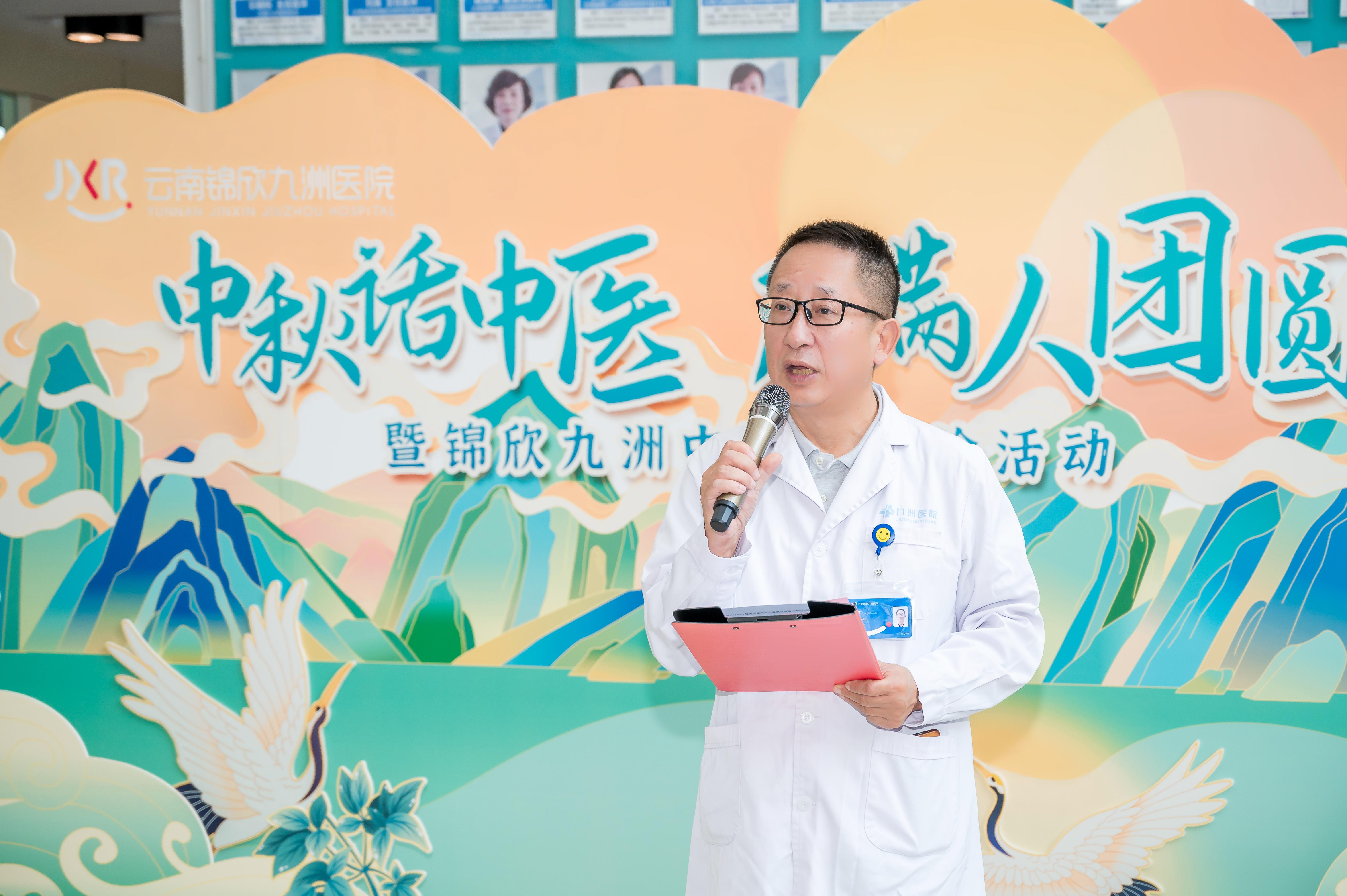 云南锦欣九洲医院官方微博,云南锦欣九洲医院要预约吗