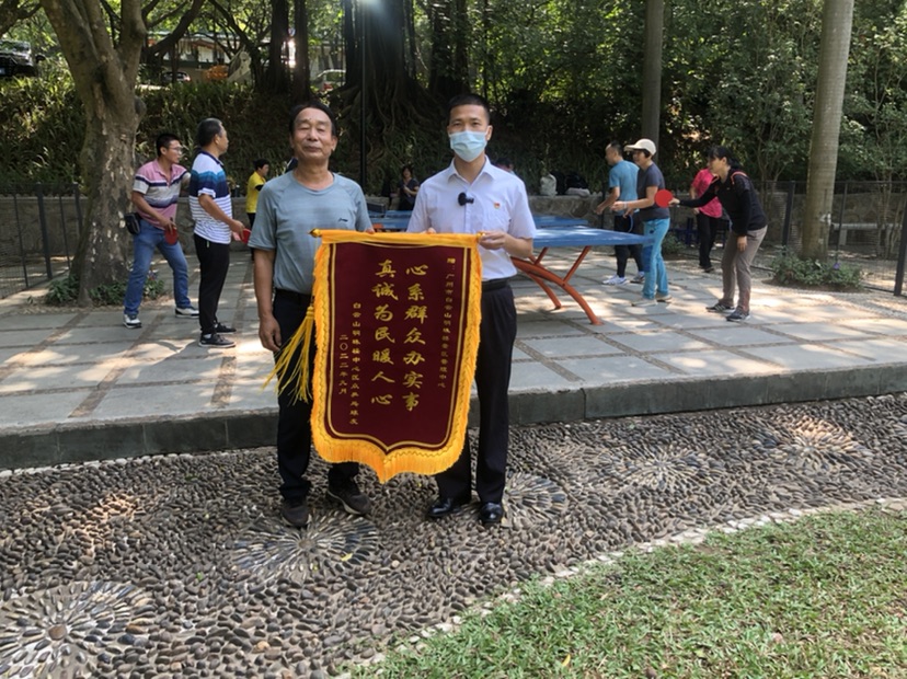 白云山乒乓,白云山公园乒乓球