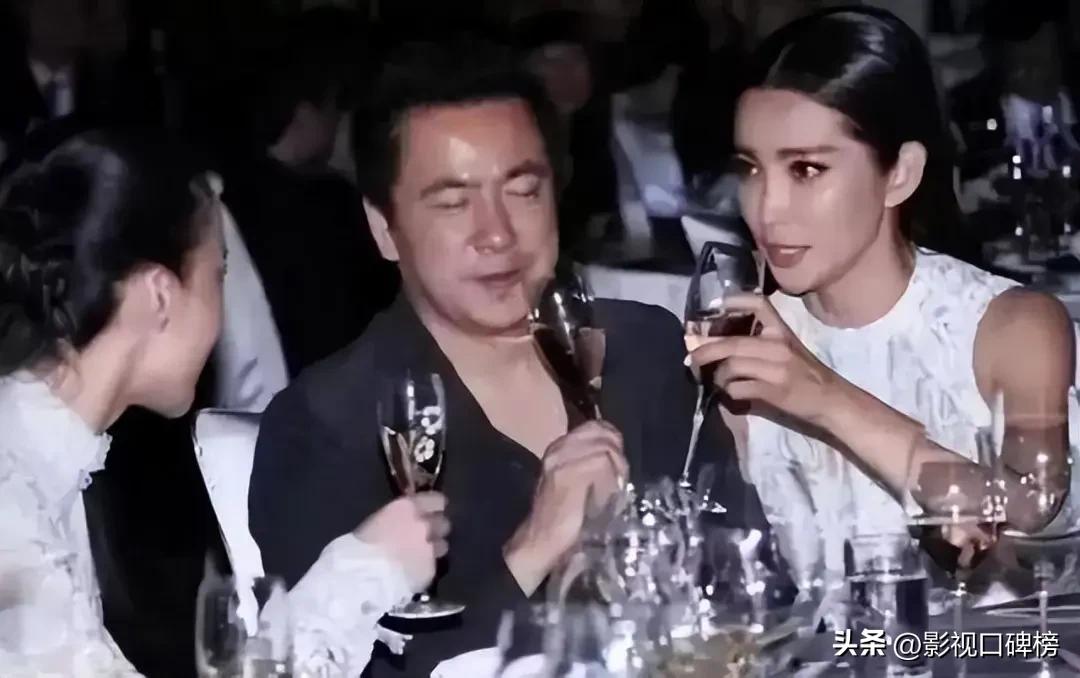 华谊总裁和高叶,高叶华谊