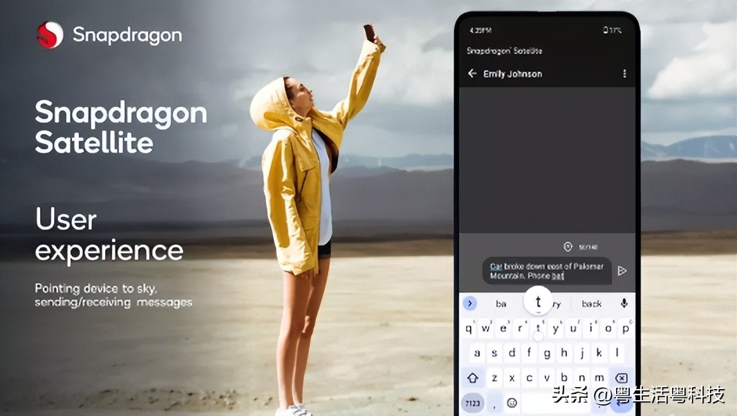 小米正式发布小米13系列手机,小米13手机最新测评