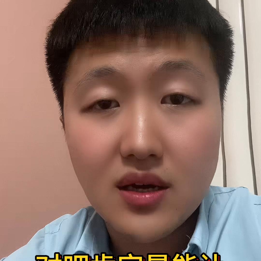 天津房产直播,天津房产