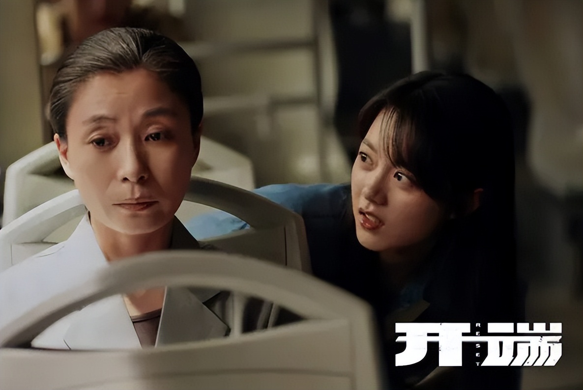 好看却冷门的四部网剧你看过几部,开播之后却真香的4部电视剧