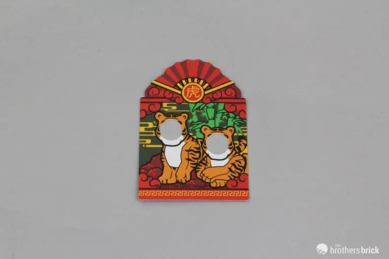 80109乐高评测,乐高80109