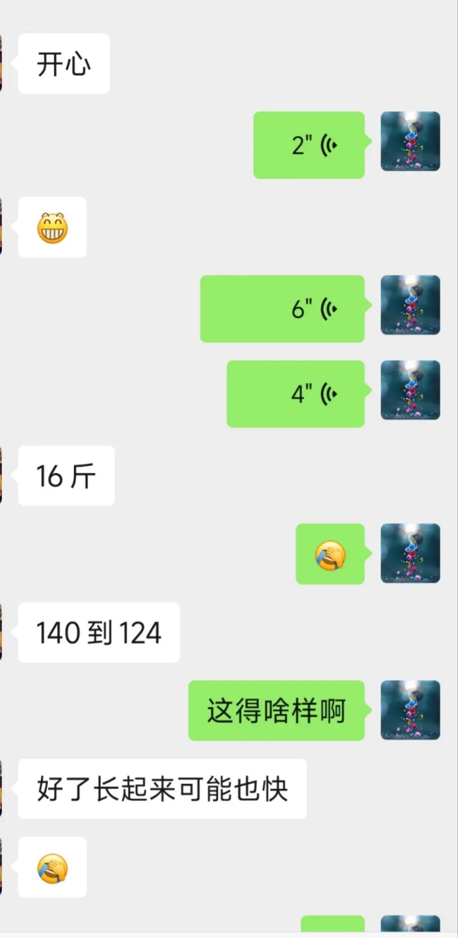 针药并用对发热的治疗效果如何,针药并用好处