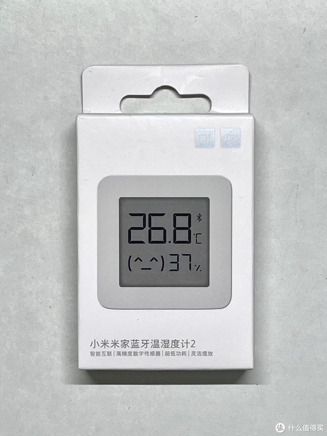 智能数显温湿度计,智能温湿计