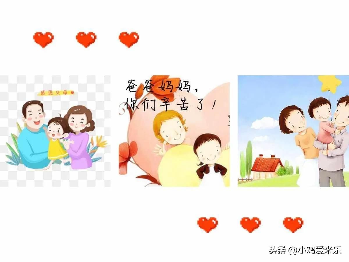 生儿育女预测表2023年,生儿育女对照表