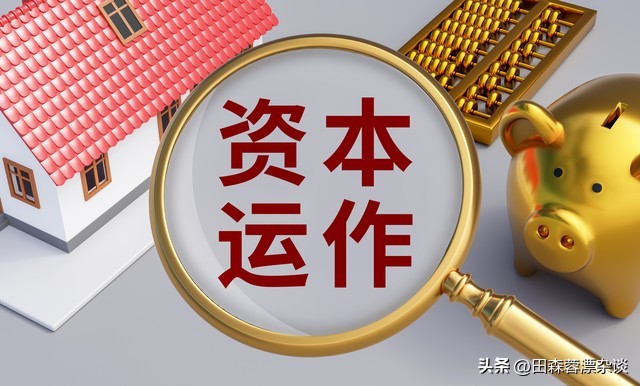 徐老板创业视频,徐老板做投资