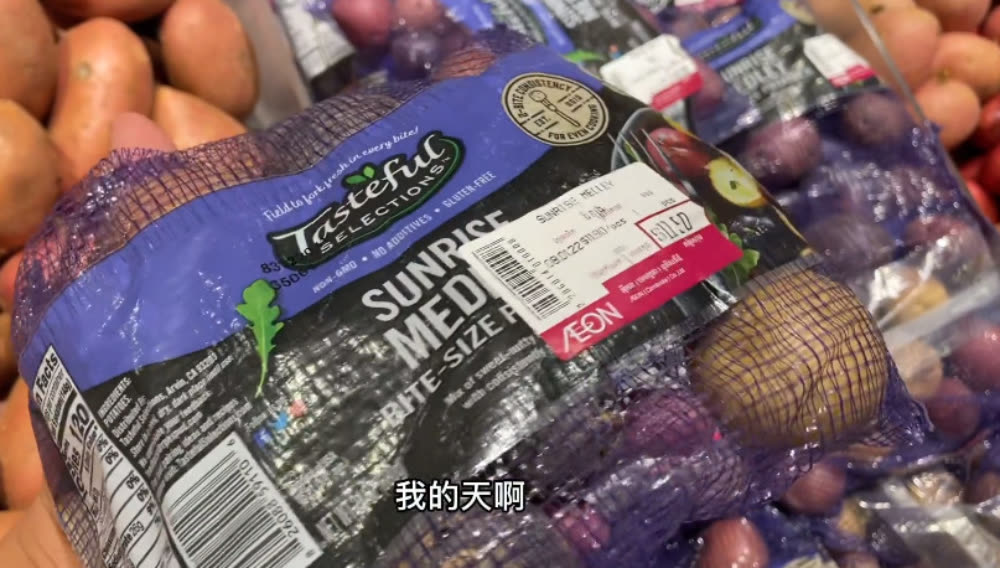 菲律宾物价高还是柬埔寨物价高,2019年柬埔寨物价