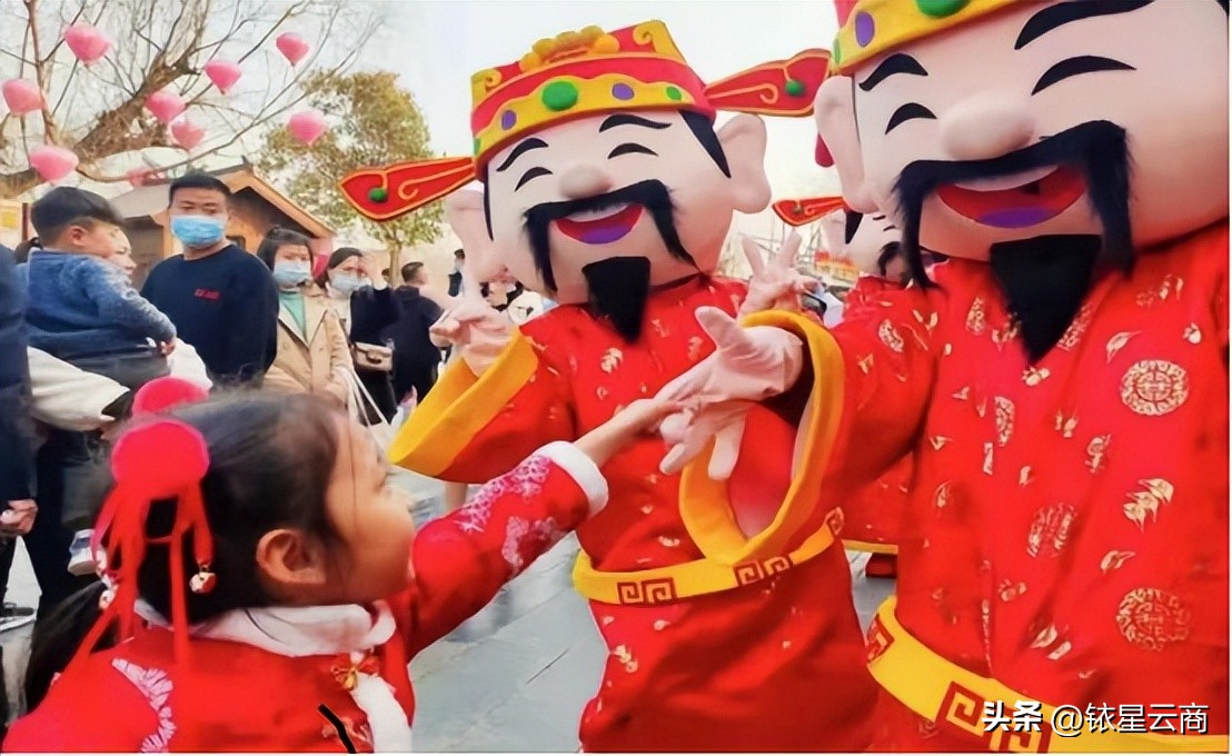 2023购物中心大展宏“兔”特别企划-深圳篇