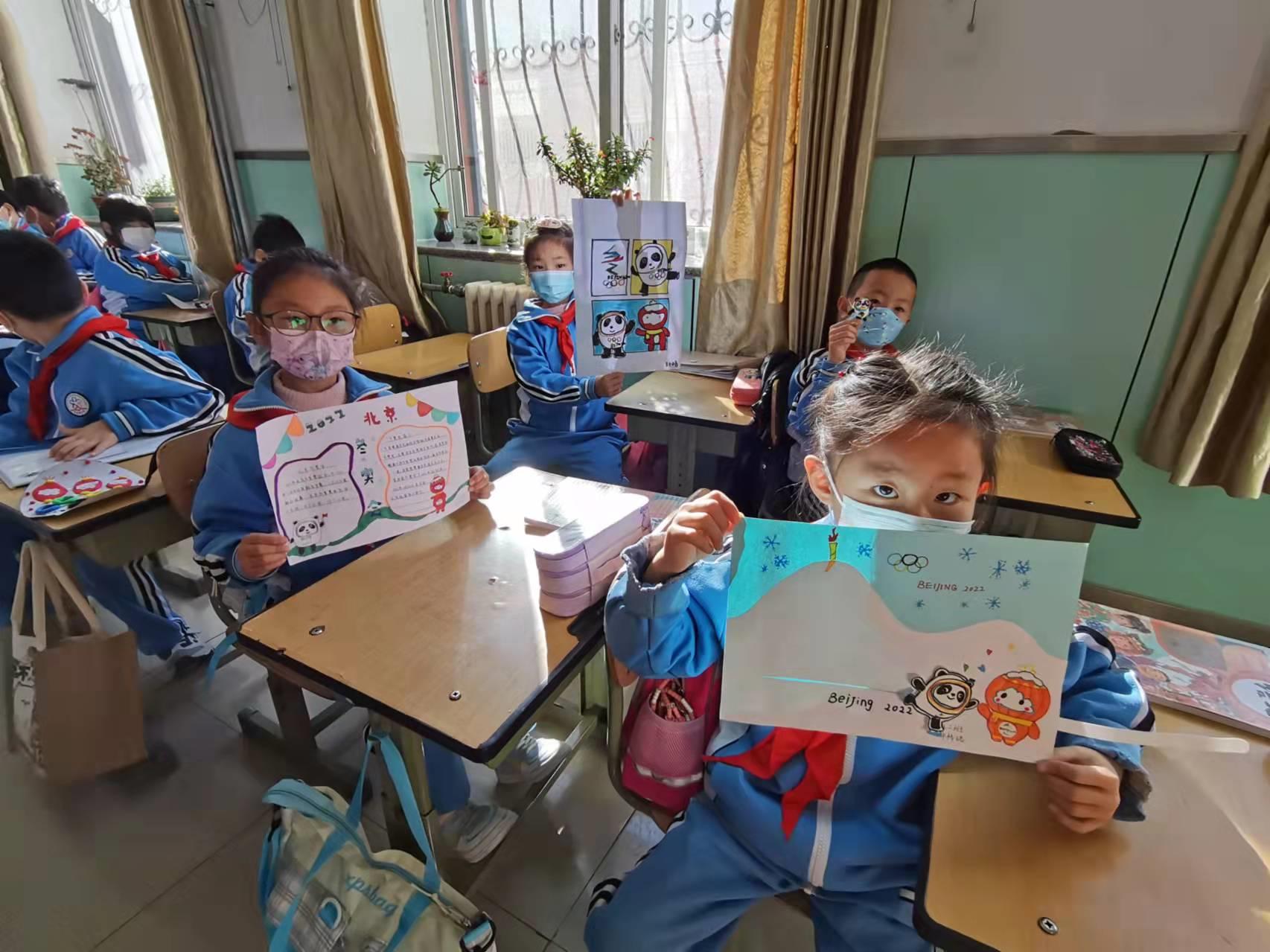 逐梦新学期一起向未来海报,逐梦新学期一起向未来内容