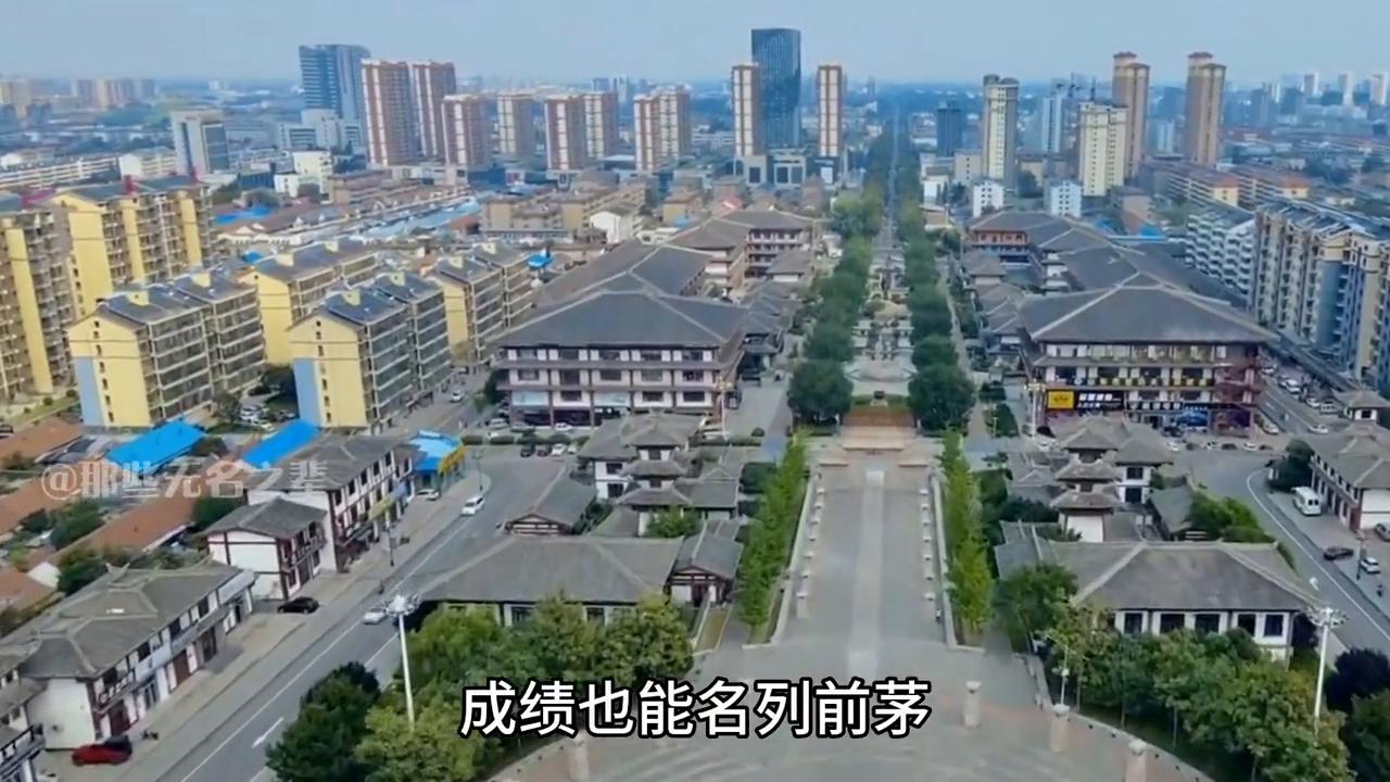 泰山学院电子信息类是公办吗,泰山学院电子技术基础