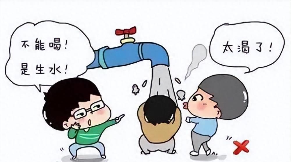 蚂蟥爬进眼睛怎么自救,被蚂蟥咬住怎么办