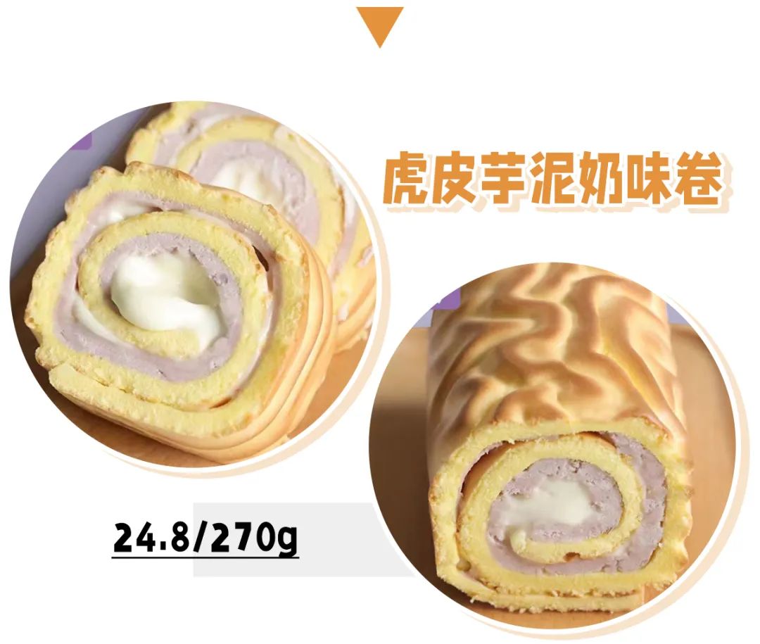 便宜好吃零食量大推荐拼多多10元,拼多多零食种类多好吃不贵的店铺