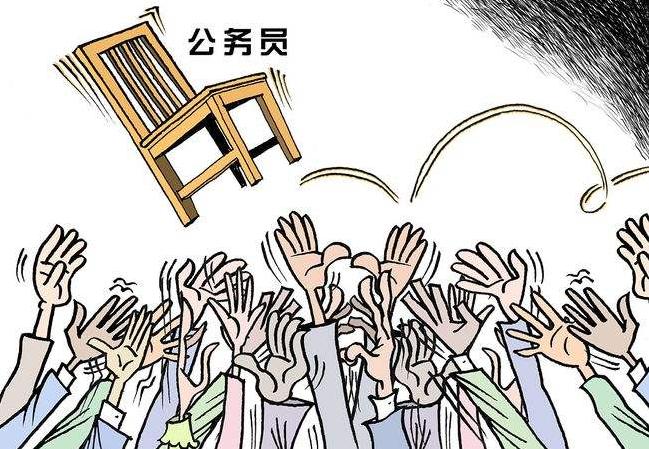 揭秘！考公数十次，为什么你总是考不上公务员？