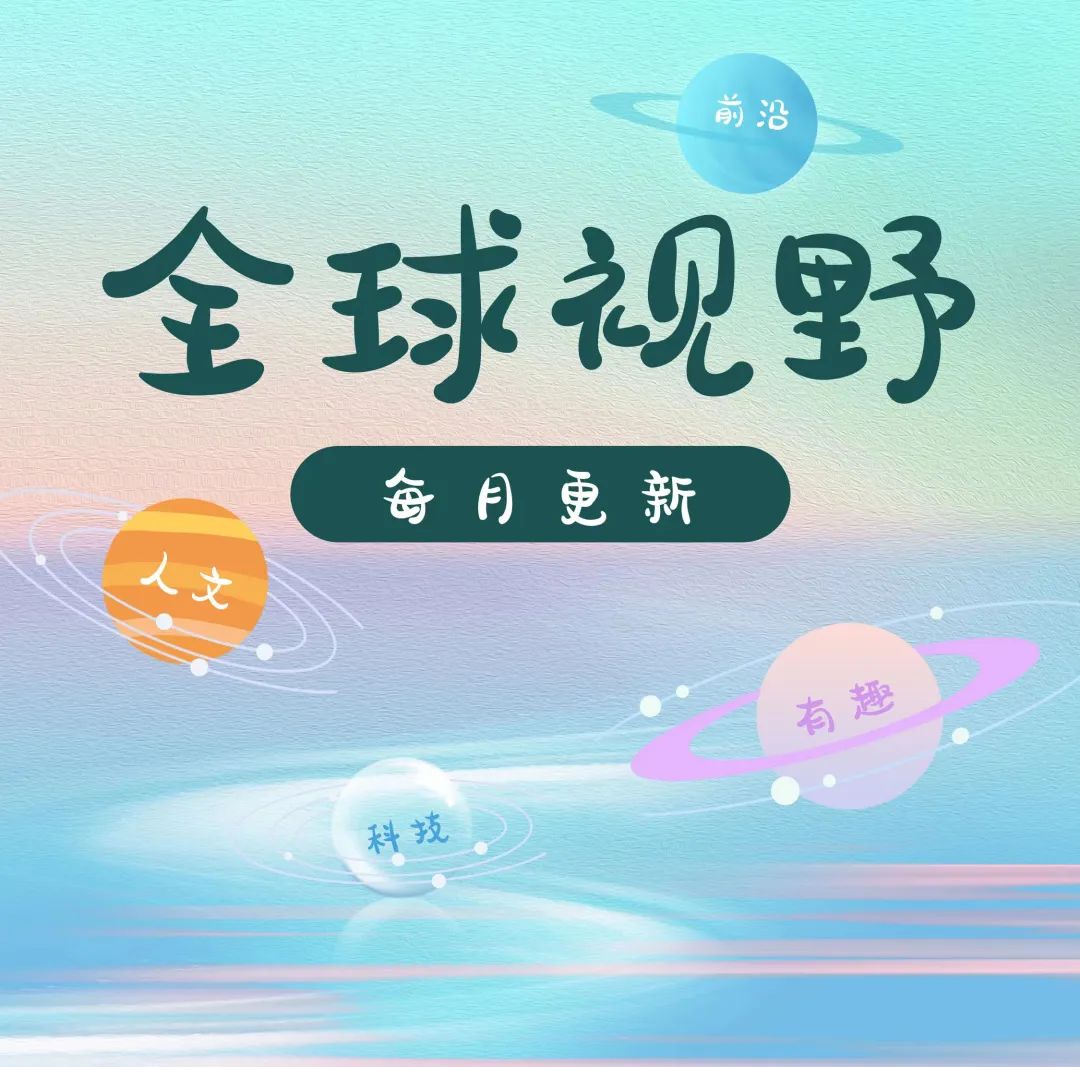 ChatGPT可以看病吗,ChatGPT会替代医生吗