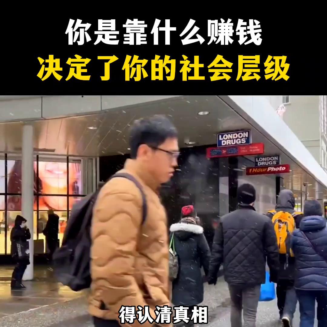 没有经验靠什么创业赚钱,你是靠什么发家致富的