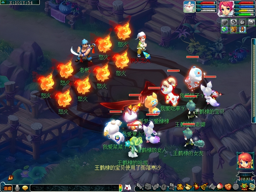 梦幻西游2024年副本奖励,梦幻西游2023嘉年华活动副本支线