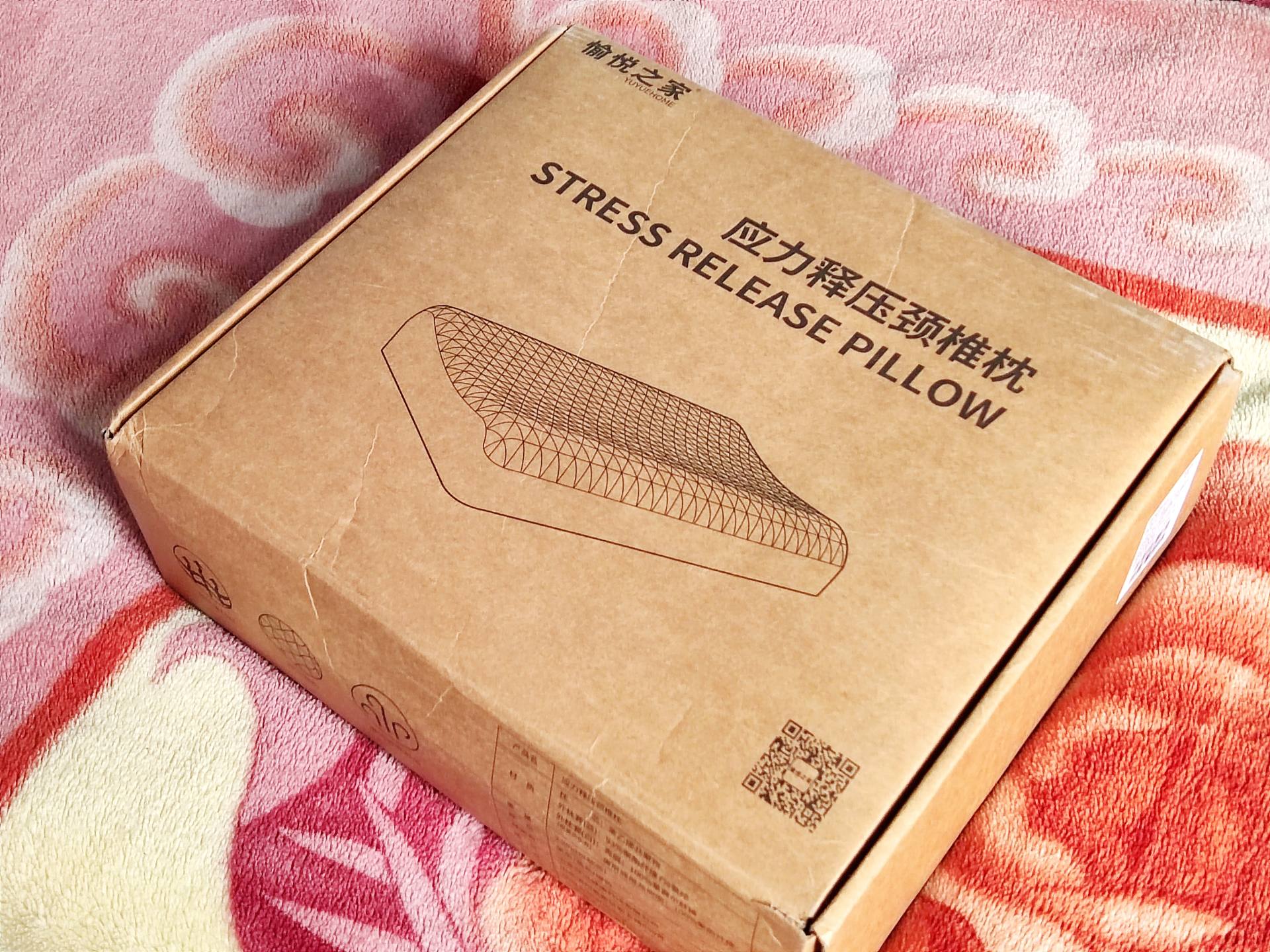 倍轻松颈椎按摩颈枕测评,愉悦之家羽绒被评测