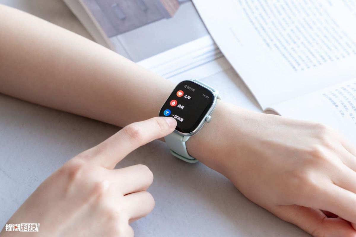 amazfitgts4miniactive,amazfitgts