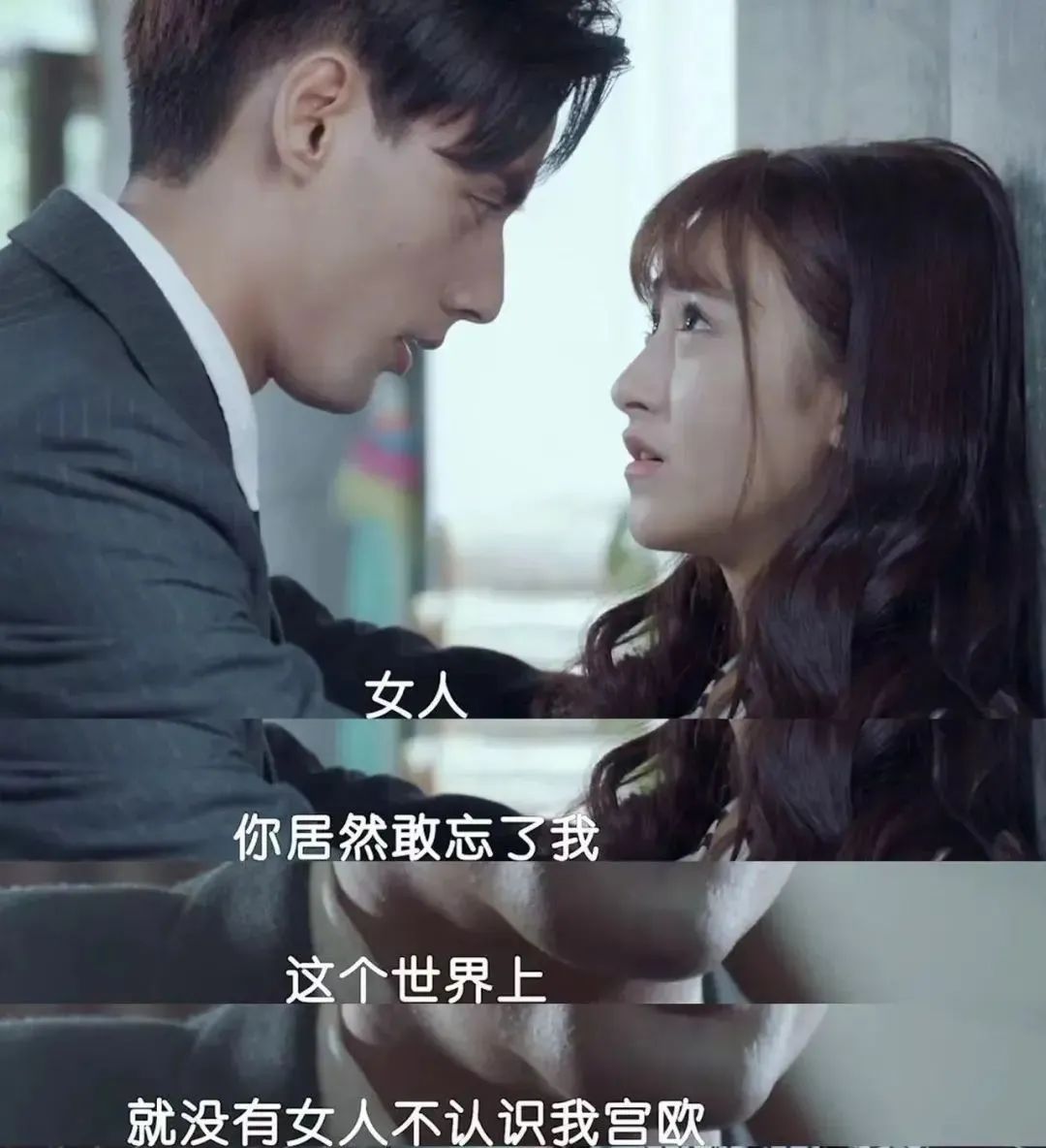 求求某些电视剧放过吻戏吧！我真的要吐了