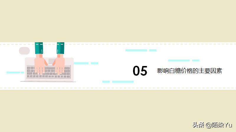 期货品种波动大小排行,期货品种交易时间一览表