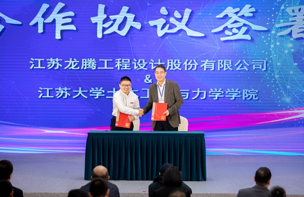 骄傲！这10位知名董事长：都在江苏上大学，还毕业于同一所高校