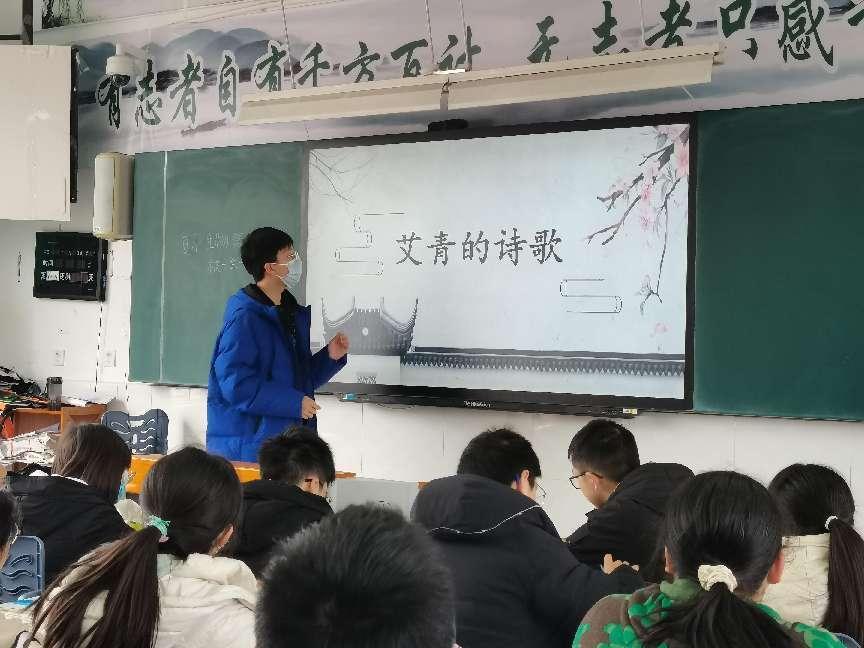 创新绵实丨聚焦新高考（三）：佳晴有新“课”，青衿自有“程”