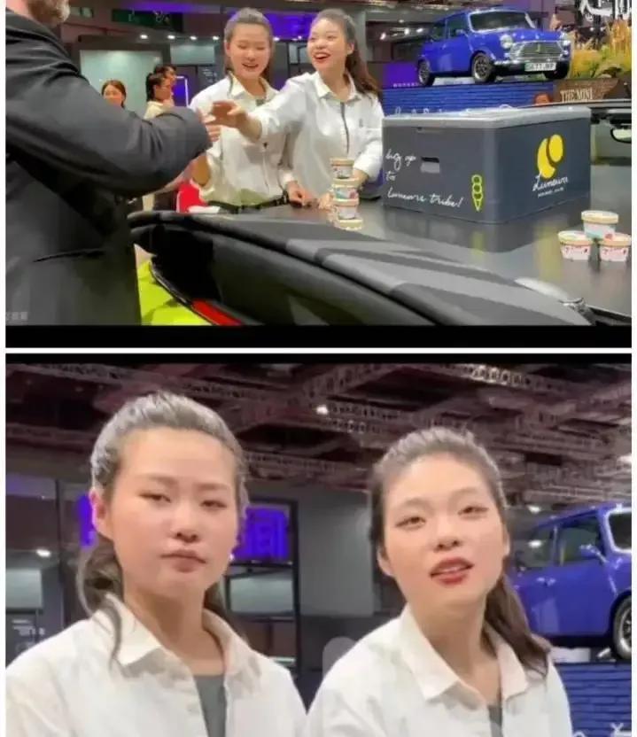 冰淇凌女主被扒，只是宝马普通打工人，才踏入社会求放过