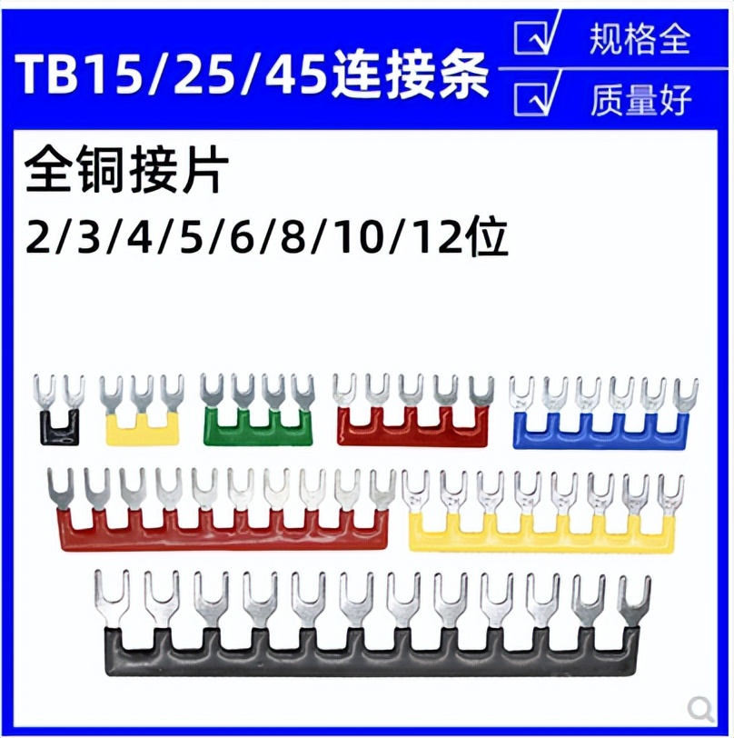 86型暗装开关插座怎么接线,86型明装开关插座怎么接线