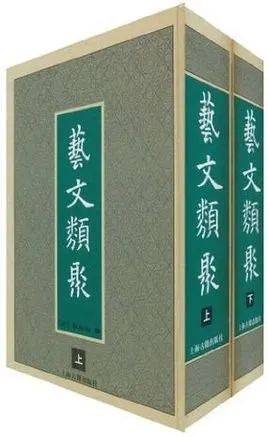 张中政斗镇墓兽铭文“菊以席弄”微言隐义